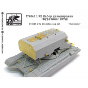 f72045 SG Modelling 1/72 Набор деталировки тяжелая огненно ракетная система «Буратино» (ФТД)