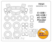 72141 KV Models 1/72 Маска для C-123 Provider
