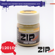 12010 ZIPmaket Dry pigment 