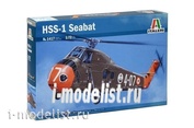 1417 Italeri 1/72 Вертолёт HSS-1 SEABAT