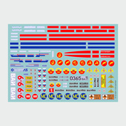 ASK43019 All Scale Kits (ASK) 1/43 Набор декалей для У-4320-31(-41)