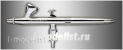 126103 Harder&Steenbeck Airbrush Evolution Silverline fPC Two in One (2 in 1, nozzles 0.15 and 0.4 mm)