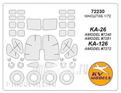 72230 KV Models 1/72 Набор окрасочных масок для остекления модели Каммов-26