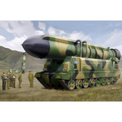 84544 HobbyBoss 1/35 Баллистическая ракета Pukguksong-2 КНДР
