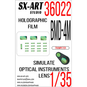 36022 SX-Art 1/35 Имитация смотровых приборов BMD-4M (Trumpeter)