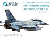 QD48045-Pro Quinta Studio 1/48 3D Декаль интерьера кабины F-16D (блоков 20/30/40) (осн. элементы)(для модели Kinetic)