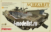 SS-008 Meng 1/35 Israel heavy armored personnel carrier Achzarit Late (with full interior)