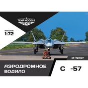 72057 TEMP MODELS 1/72 Аэродромное водило С-57