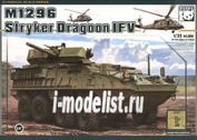 PH35045 Panda 1/35 M1296 STRYKER DRAGOON IFV