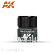 RC318 AK Interactive Краска акриловая  AMT-12 Dark Grey 10ml / Темно-серый 10мл