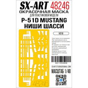 48246 SX-Art 1/48 Окрасочная маска P-51D Mustang ниши шасси (Meng)