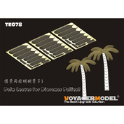 TE078 Voyager Model Листья пальмы #1