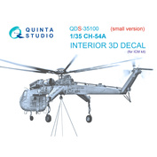 QDS-35100 Quinta Studio 1/35 3D Декаль интерьера кабины CH-54A (ICM) (Малая версия)
