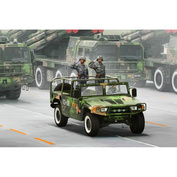 82467 HobbyBoss 1/35 Meng Shi 1.5 ton Military Light Utility Vehicle- Parade Versi