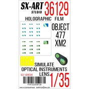 36129 SX-Art 1/35 Имитация смотровых приборов Object 477 XM2 (Трубач)