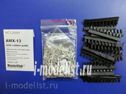 MTL-35091 Masterclub 1/35 Металлические траки для AMX-13 with rubber pads 