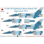 UR48188 Sunrise 1/48 Decal for F-16C/D Fighting Falcon Aggressor Pt.1, since then. inscriptions, FFA (removable lacquer substrate)
