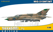 84129 Eduard 1/48 Самолет МuГ-21СМТ/МТ