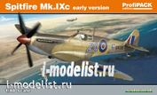 8282 Eduard 1/48 Spitfire Mk.IXc early version
