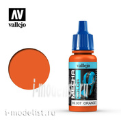 69007 Vallejo acrylic Paint 