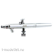 1138 Airbrush Jas wide range of applications, with a capacious capacity for paint