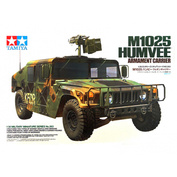 Tamiya 35263 1/35 Humvee M1025 Humvee with a heavy machine gun and figures of a driver and a gunner.