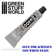 1611 Green Stuff World Клей Е600 для акрилового пластика - 9 мл / E600 Adhesive for Acrylic Plastics - 9ml