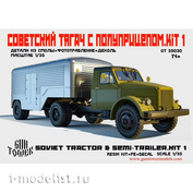 35030 GunTower Models 1/35 is a Soviet tractor with a semi-trailer. Kit 1 (51)