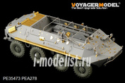 PE35473 Voyager Model 1/35 Фототравление для Mordern Russian BTR-60P APC 