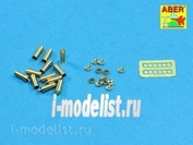 R-36 Aber 1/35 Smoke bombs for Russian equipment T-64, T-72, T-80, T-90, BMP-3/3, 2C19