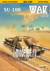 W10/2016 WAK 1/25 Су-100