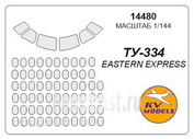 14480 KV Models 1/144 Маска для Туплев-334 (с масками на боковые окна)