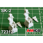 АМG72312 Amigo Models 1/72 Катапультируемое кресло СК-2