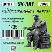 39026 SX-Art 1/35 Музыкальная пауза