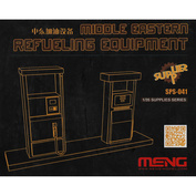 SPS-041 Meng 1/35 Middle Eastern Refueling Equipment resin kit