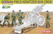 6461 Dragon 1/35 Расчет German Field Howitzer Gun Crew