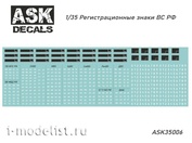 ASK35006 All Scale Kits (ASK) 1/35 Декаль Регистрационные знаки ВС РФ