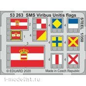 53263 Eduard photo etched parts for 1/350 SMS Viribus Unitis flags, steel