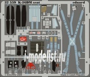 32559 Eduard 1/32 Цветное Фототравление для MiGG-29 Fulcrum K-36DM seat  