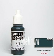 70898 Краска акриловая `Model Color Темный морской/Dark sea blue