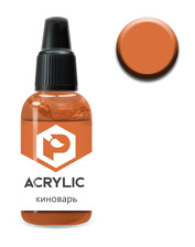 F165 Pacific88 Paint acrylic Cinnabar (Cinnabar) Volume: 10 ml.