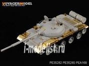 PE35282 Voyager Model 1/35 Фототравление для Российского танка тип 62 Mod.1962 