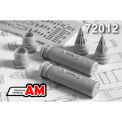 АМС72012 Advanced Modeling 1/72 Б-8М блок НАР (в комплекте два блока НАР)