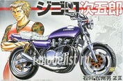 040706 Мотоцикл Aoshima 1/12 Z II ISHIKAWA KYUSHU MAN