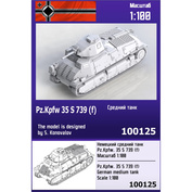 100125 Zebrano 1/100 Немецкий средний танк 35 S 739 (f)
