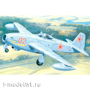 7224 Amodel 1/72 Yak-17 Aircraft