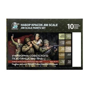 02.311 Jim Scale Большой набор «Униформа советского пехfromинца 1941-1945»