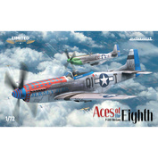 2147 Eduard 1/72 Двойной комбо-набор Aces of the Eighth