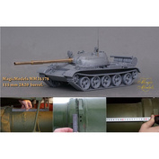 MM35178 Magic Models 1/35 115mm Barrel 2A20 for Type 62 Tank Model