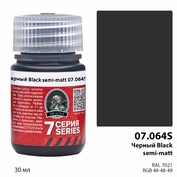 07.064S Jim Scale Краска спиртовая Черный Black semi-matt 30мл